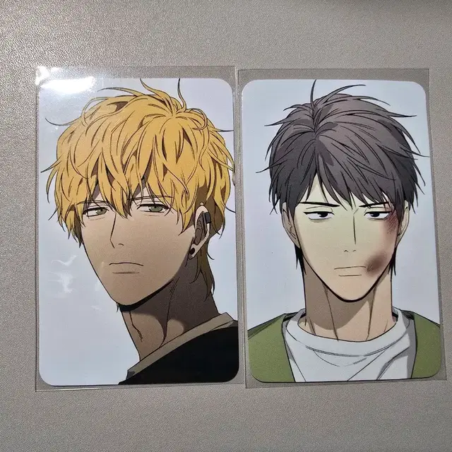 양일우와 나 리디 100개 한정 포카