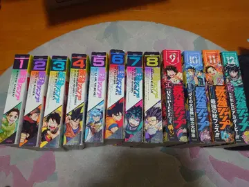 중고 최강 점프 세트 2022년 1월-12월 부록 없음 슈에이샤 자가용