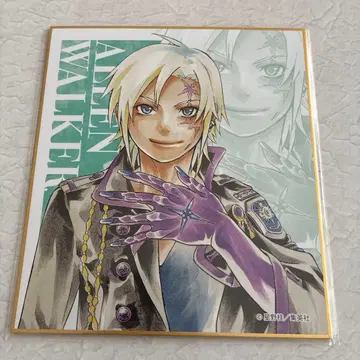 D.Gray-man 원화전 호시노 카츠라의 세계 색지 아렌