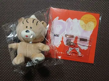 아이묭 PINKY PROMISE YOU vol.2 악마쨩