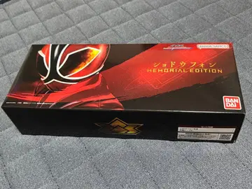 사무라이전대 신켄저 쇼도폰 MEMORIAL EDITION