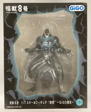GIGO 1/7 스케일 피규어 괴수 8호 포효ver