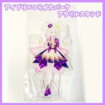 비밀의 아이프리 히라카타 파크 히라파 아크릴 스탠드 링 공주