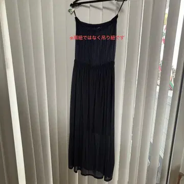 [ Radiate ] 베어탑 시어 롱 원피스 네이비 9호