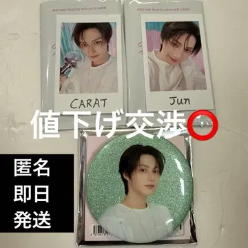 SEVENTEEN YAKUSOKU 준 캔뱃지 인스턴트 사진