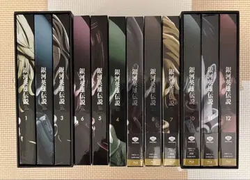 은하영웅전설 Die Neue These DVD Blu-ray 1~12권