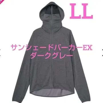 워크맨 여성용 쿨 UV 선셰이드 후드티 EX 다크 그레이 LL