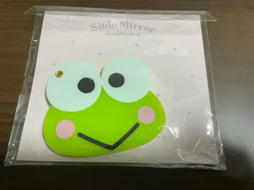 케로케로케로피 퓨로랜드 슬라이드 거울