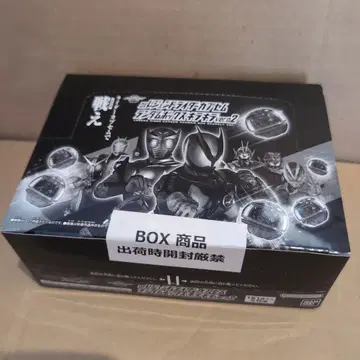 02 가면라이더 제츠 DX 레전드 라이더 카프셀 키라키라 버전 1