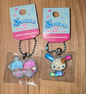 푹신푹신 쁘띠 볼체인 키키라라 우사하나 산리오