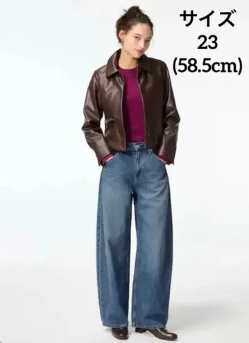 UNIQLO 배기 커브 청바지 사이즈 23