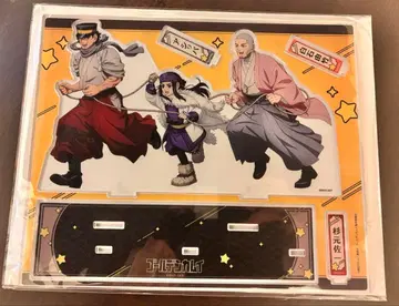 골든 카무이 도쿄 메트로 콜라보 아크릴 스탠드 스기모토 아시리파 시라이시