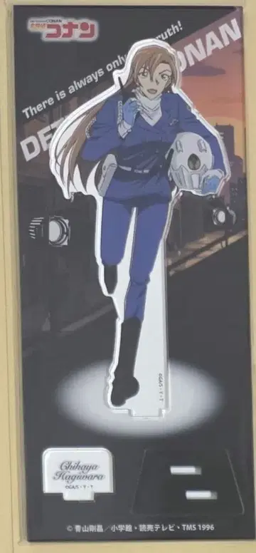 극장판 명탐정 코난 하이웨이의 타락천사 아크릴 스탠드 치소쿠