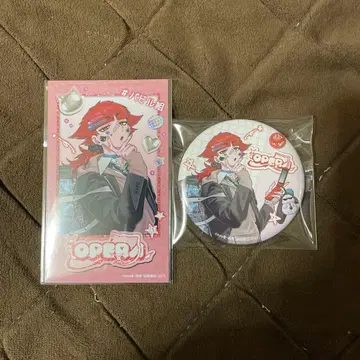 마계의 왕자! 이루마군 if 마피아 파보테리아 오페라