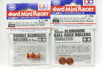 미니 사륜구동 13-12WA 13AA (OR) GW & 어린이날 캠페인