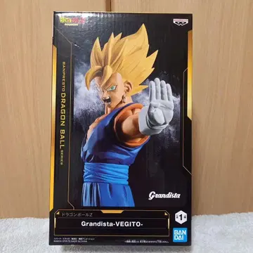 Grandista-VEGITO- 피규어