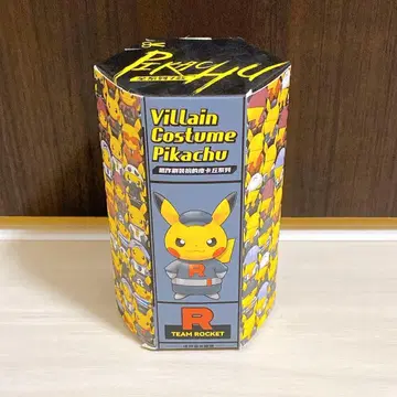 포켓몬 빌런 코스튬 피카츄 로켓단 키링