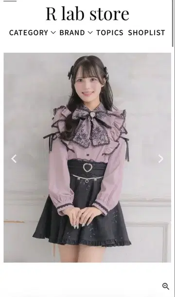 ROJITA 로지타 레이스업 슬리브 블라우스