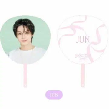 SEVENTEEN 준 YAKUSOKU JAPAN 팬미팅 부채