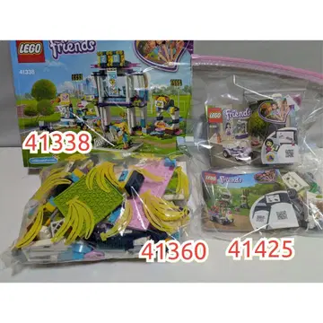 레고 프렌즈 41338 41360 41425