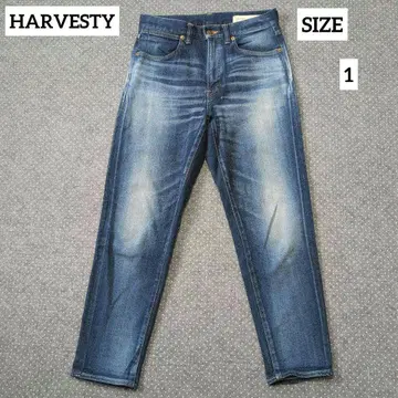HARVESTY 하베스티 스트레이트 데님 스트레치 1 새상품급