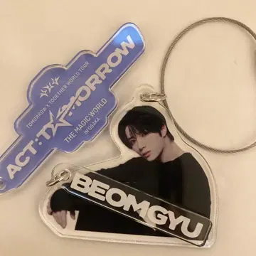 txt BEOMGYU DIY 아크릴 키링 오사카 한정판 범규