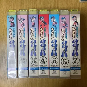 [렌탈 제외] 사막의 해적! 캡틴 쿠파 VHS 전 7권 세트