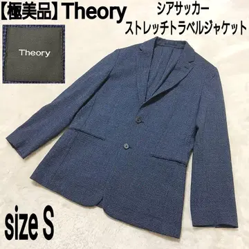 [컨디션 최상] Theory 시어서커 트래블 자켓 스트레치 네이비
