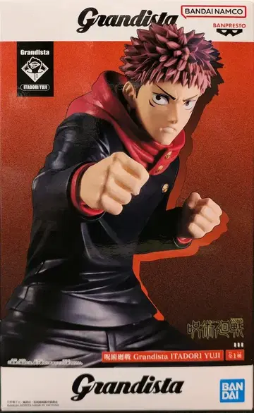 BANDAI SPIRITS 그란디스타 이타도리 유우지