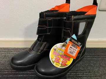 새상품 미사용 MARUGO 도로 포장 작업용 안전화 도로군 #105 25