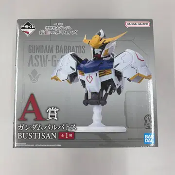 제일복권 철혈의 오펀스 A상 건담 발바토스 BUSTISAN