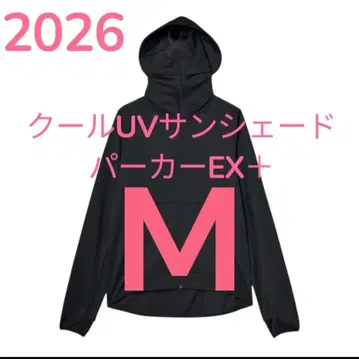 2026 모델 M 사이즈 워크맨 쿨 UV 선쉐이드 후드티 EX+ 블랙
