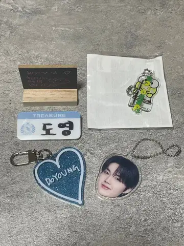 도영 TREASURE 아크릴 키링 과거 가챠 5종 세트