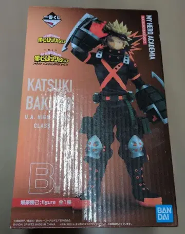 나의 히어로 아카데미아 바쿠고 카츠키 피규어 제일복권 B상