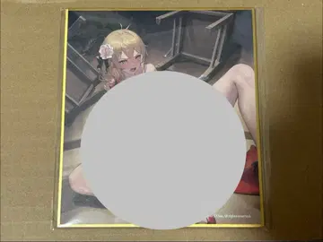 브라운 더스트 2 미니 색지 엘리제