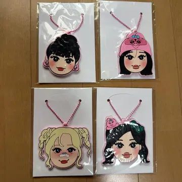 aespa 빤쮸토끼 러버 키링