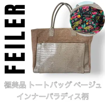 초레어 FEILER 페이러 토트백 베이지 파라디스 패턴 꽃무늬