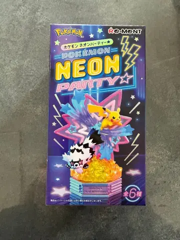 포켓몬 네온 파티 피규어 블래키