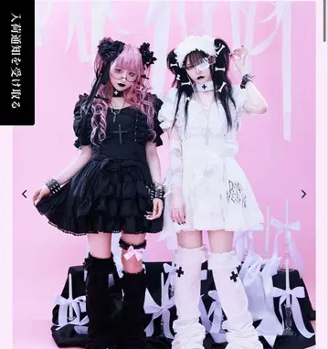AVENCHUMU x DimMoire 콜라보 Nurse 메이드