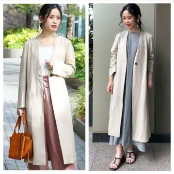 B.C STOCK 베이세이 스톡 린넨 레이온 V넥 코트 베이지