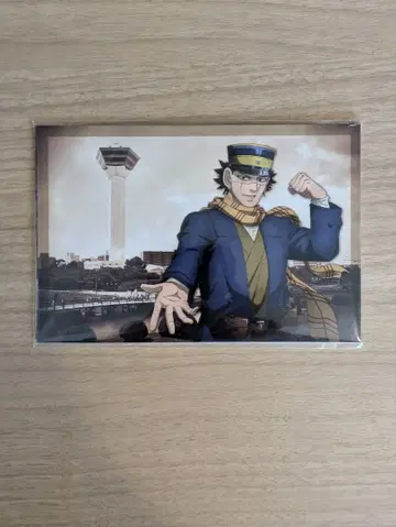 골든 카무이 엽서 세트 8매입 황금에 물드는 하코다테 새상품