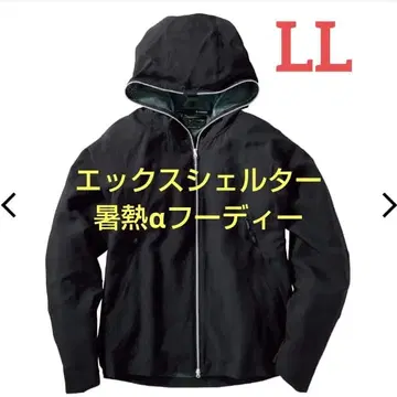 워크맨 엑스쉘터Xshelter 더위알파 후디 블랙 LL