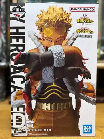 제일복권 나의 히어로 아카데미아 호크스 D상