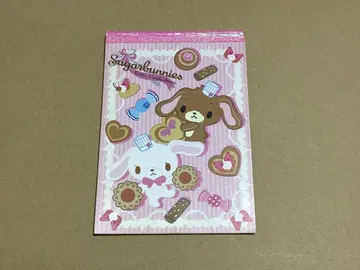 Sugarbunnies 메모장 스위트 테마