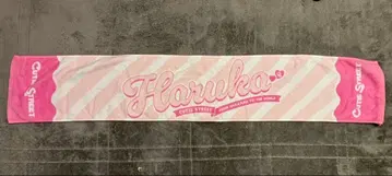 사쿠라바 하루카 OSHI API TOWEL ver.1 타월
