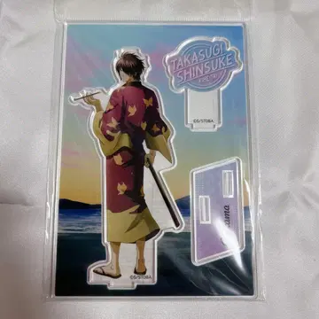 은혼 아침놀 아크릴 스탠드 타카스기