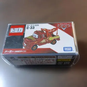 카즈 토미카 메이터 ( RRC 타입. 단종품 )