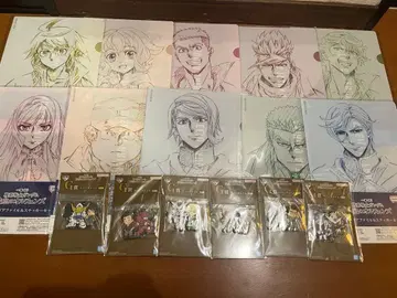 제일복권 기동전사 건담 철혈의 오펀스 H상 G상 컴플리트