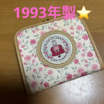 새상품급 당시 제작 1993년산 마론 크림 반지갑 가마구치