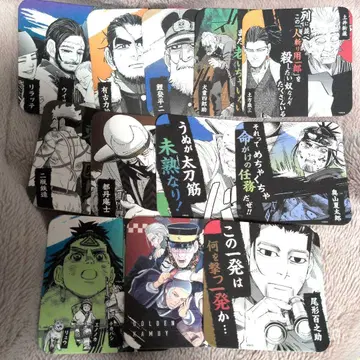 골든 카무이 코스터 12장 세트